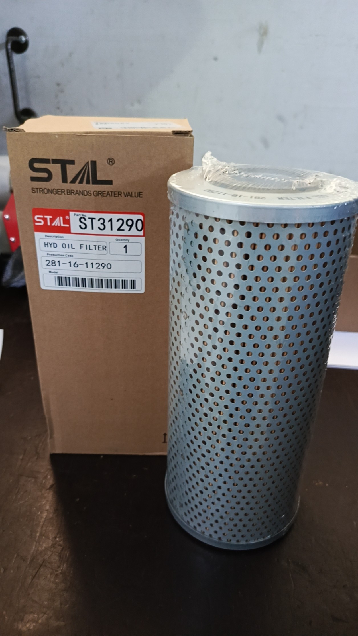 ST31290 STAL