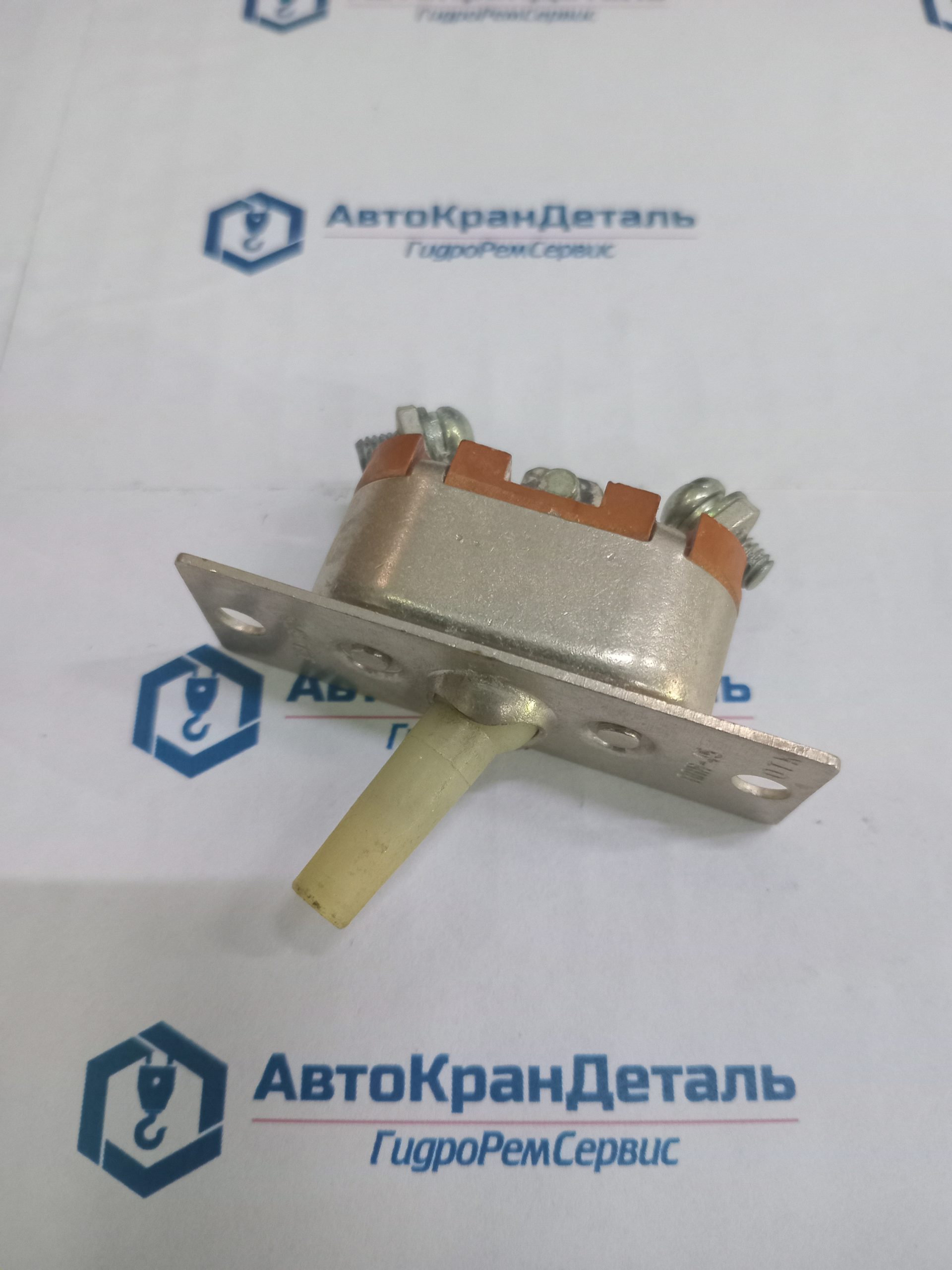 ППН-45