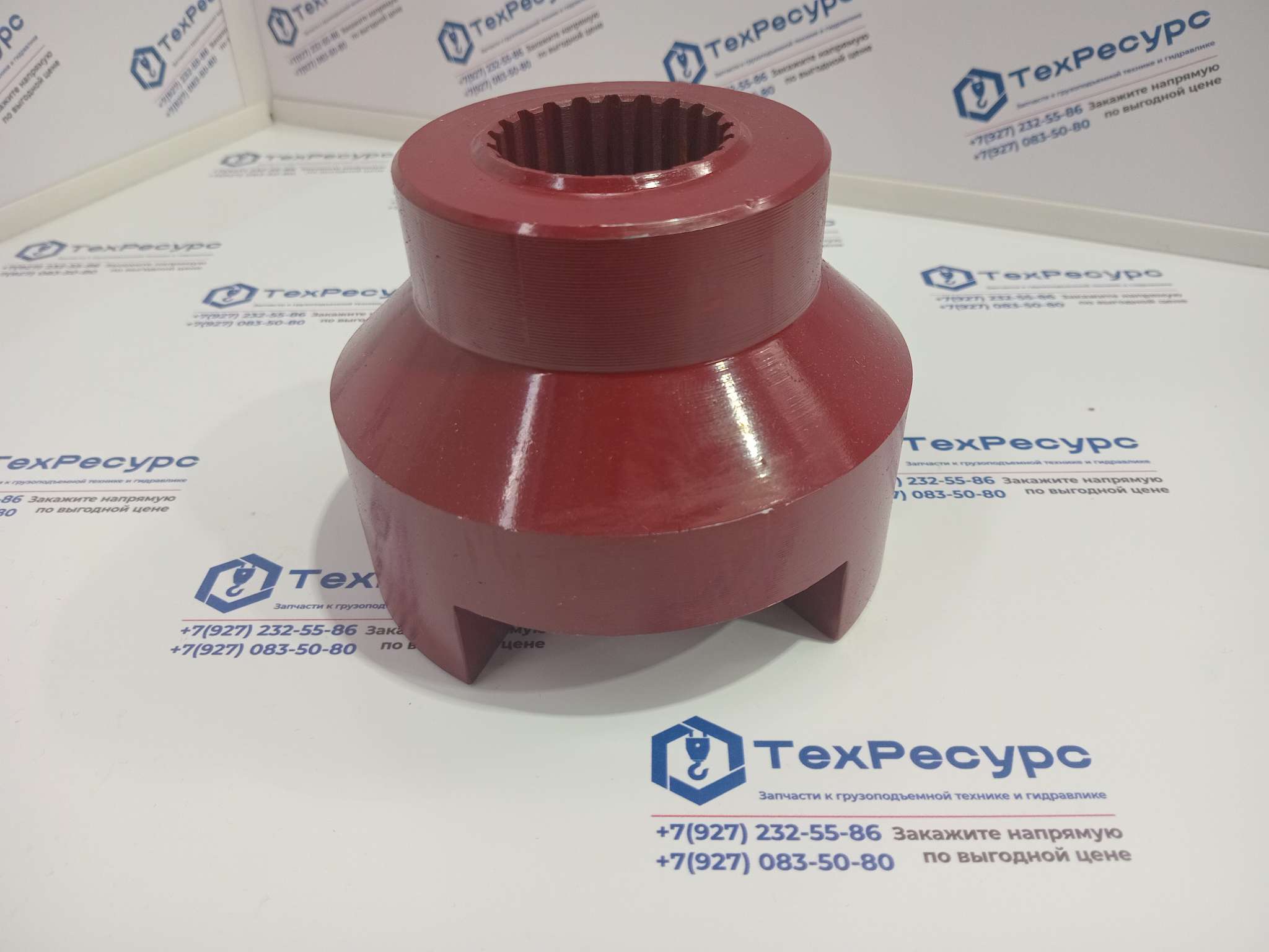 Полумуфта КС-4572А.26.003 (Ø 45 мм)
